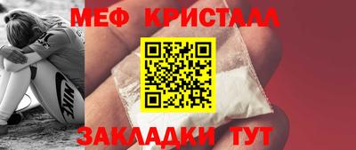 кокаин Донецк