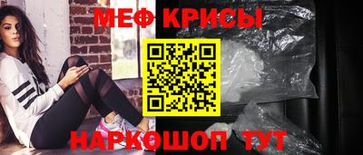 альфа пвп VHQ Дубна