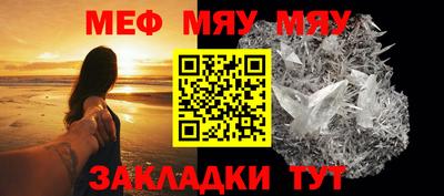 кокаин Донецк