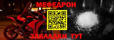 альфа пвп VHQ Дубна