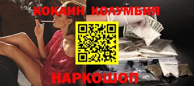 альфа пвп VHQ Дубна