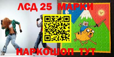 стафф Донской