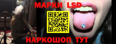 экстази Жуковский