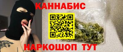 кокаин Донецк