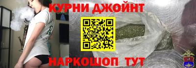 альфа пвп VHQ Дубна