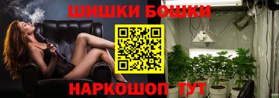 кокаин Донецк