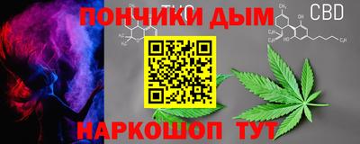 стафф Донской
