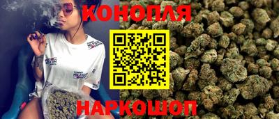 кокаин Донецк