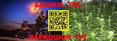 экстази Жуковский