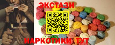 альфа пвп VHQ Дубна