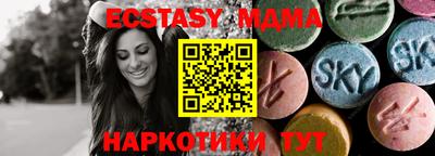 альфа пвп VHQ Дубна