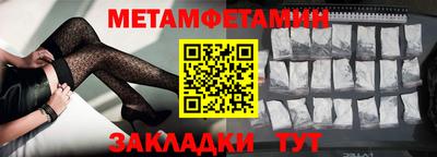 стафф Донской
