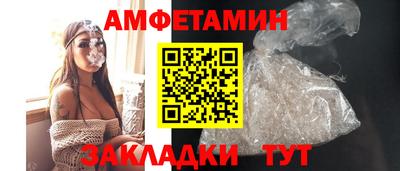 кокаин Донецк