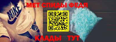 кокаин Донецк