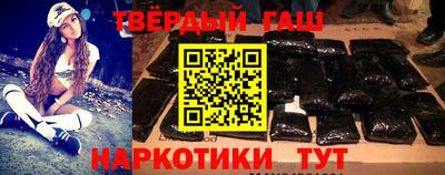 альфа пвп VHQ Дубна