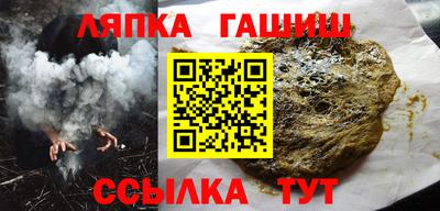 первитин Заводоуковск