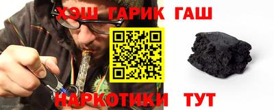 стафф Донской