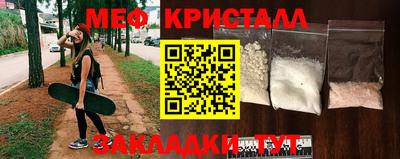 стафф Донской
