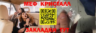 альфа пвп VHQ Дубна