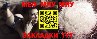 альфа пвп VHQ Дубна