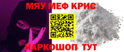 кокаин Донецк